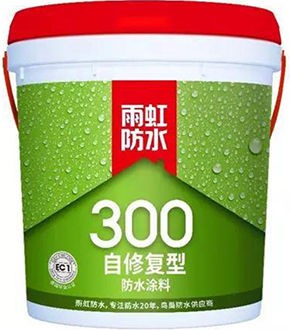 乐虎游戏官方网站 新房装修防水工程要重视哪些细节？防水涂料怎么选？