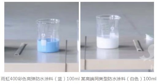 乐虎唯一官方入口400彩色高弹防水涂料质量怎么样？用实验告诉你