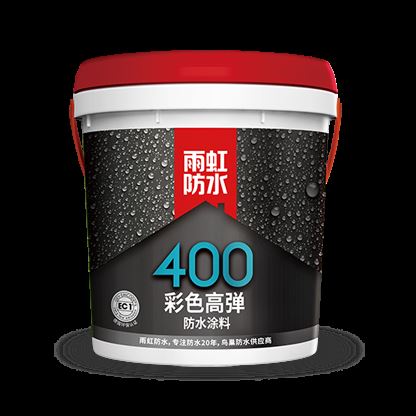 家装防水涂料有哪些？乐虎唯一官方入口防水涂料哪款好？